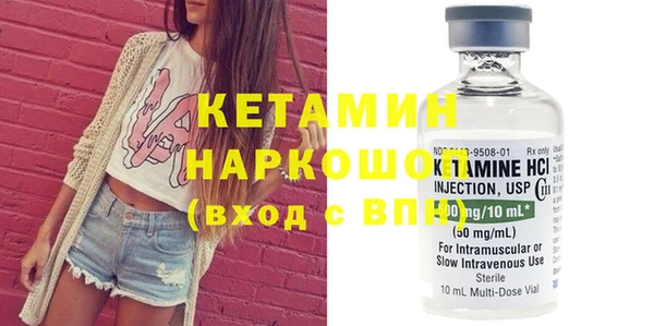 кокс Остров