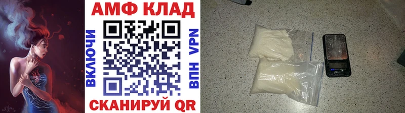 Первитин Декстрометамфетамин 99.9%  shop наркотические препараты  Навашино 