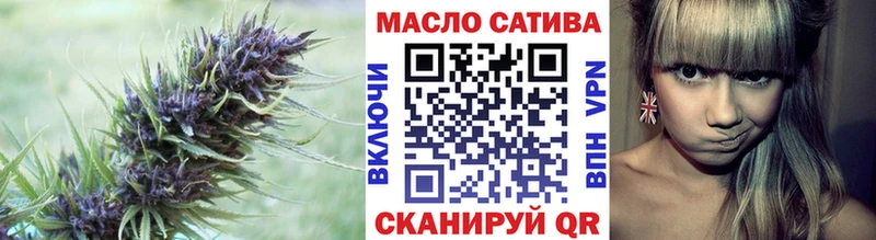 закладки  Навашино  MEGA ссылки  Дистиллят ТГК THC oil 