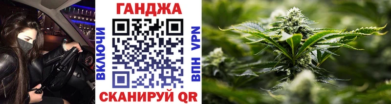 Каннабис сатива  kraken сайт  Навашино 